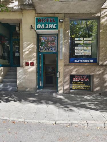 Hotel Oazis