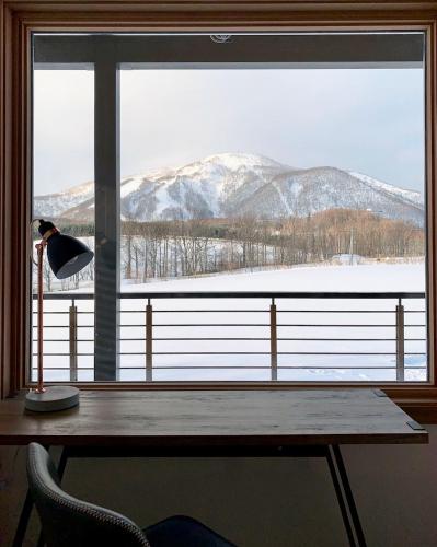 Hakobune Niseko - Chalets & Apartments Over view