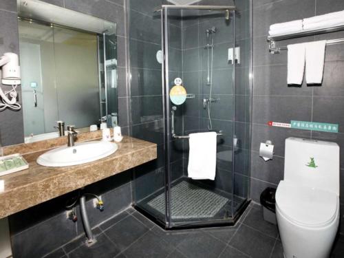 贝壳晋城高平市长平东街酒店