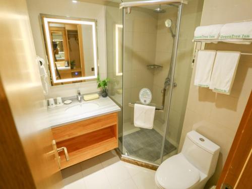 GreenTree Inn Shangqiu Liangyuan District Suiyang Avenue Hotel – Shangqiu, IN