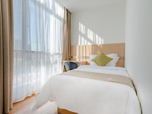 GreenTree Inn Taian High-speed Railway Station Lingshan Avenue Business Hotel GreenTree Inn Taian High-speed Railway Station Lingshan Avenue Business Hotel