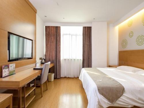 GreenTree Inn Changzhou Xixiasu Town Express Hotel