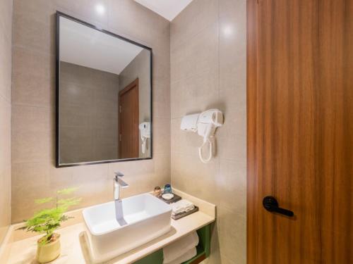 GEM Hotel Fuyang Linquan County Guangming Nan Road photo