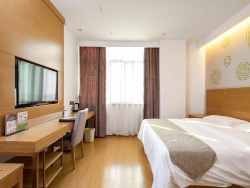 GreenTree Inn Changzhou Xixiasu Town Express Hotel