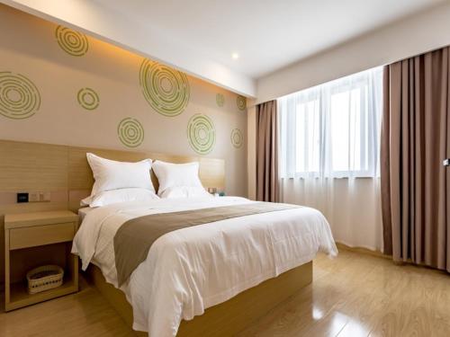 GreenTree Inn Changzhou Zouqu Town Tai fu Times Square Zhenzhong Road Express Hotel