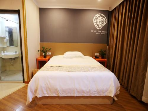Shell Suqian Siyang County East Zhongxing Road Hotel – Suqian, VA