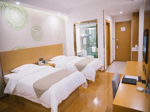 GreenTree Inn Chaohu West Health Road Aixin Hospital Business Hotel