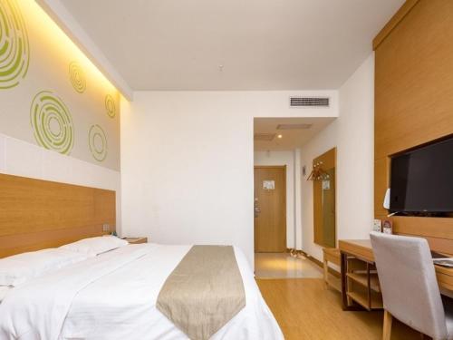 GreenTree Inn Changzhou Xixiasu Town Express Hotel