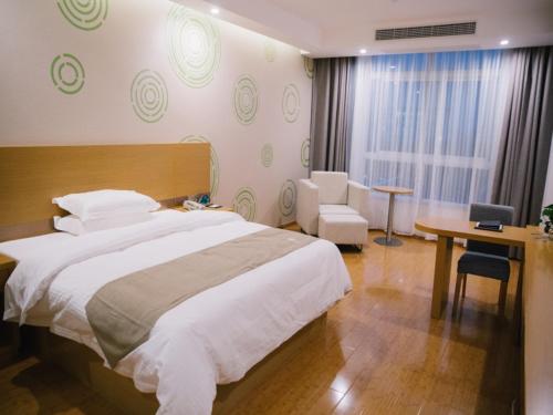 GreenTree Inn Chaohu West Health Road Aixin Hospital Business Hotel