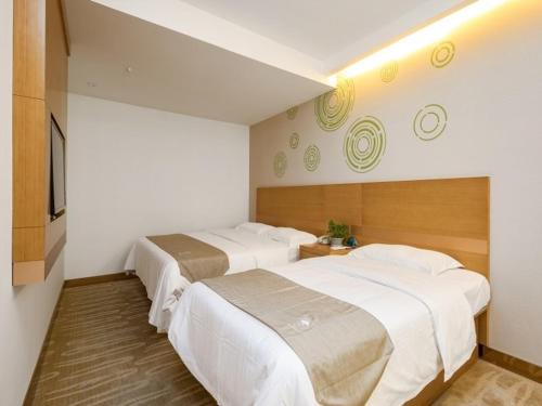 GreenTree Inn Changzhou Xixiasu Town Express Hotel