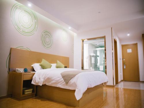 GreenTree Inn Chaohu West Health Road Aixin Hospital Business Hotel