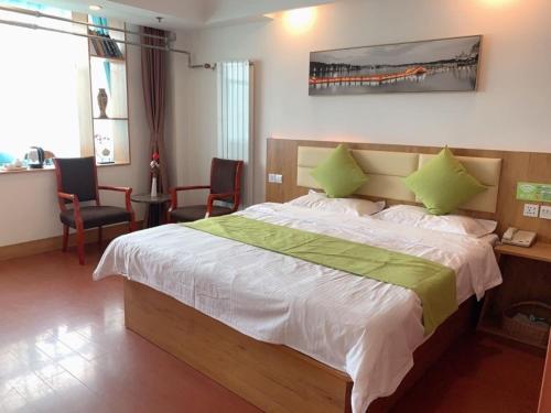 GreenTree Inn ShanDong Jinan Railway Station Provincial Hospital Jinger Road Express Hotel