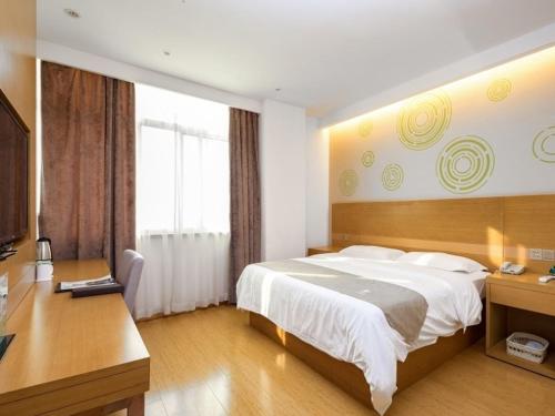 GreenTree Inn Changzhou Xixiasu Town Express Hotel