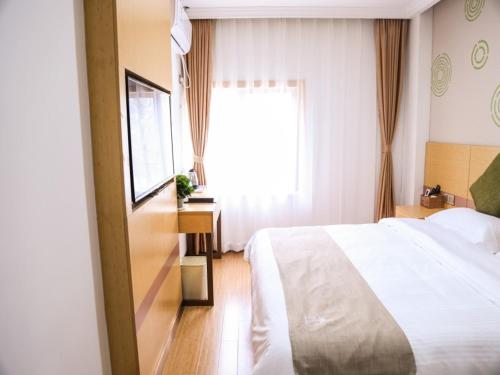 GreenTree Inn Nanjing Zhongshan Mausoleum Scenic Area Zhongling Street Subway Station Express Hotel – Nanjing, Jiangsu, MD