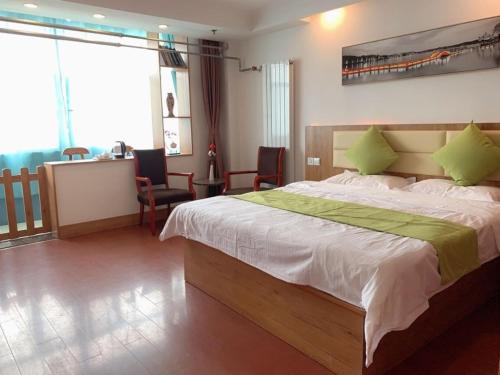 GreenTree Inn ShanDong Jinan Railway Station Provincial Hospital Jinger Road Express Hotel