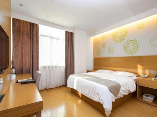 GreenTree Inn Changzhou Xixiasu Town Express Hotel