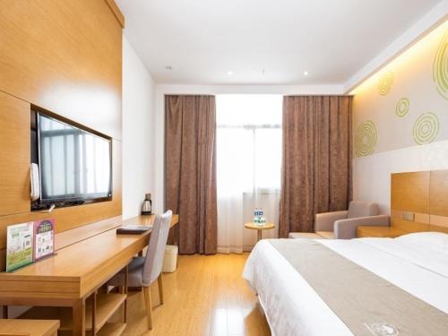 GreenTree Inn Changzhou Xixiasu Town Express Hotel