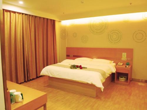 格林豪泰北京房山区京周路马各庄地铁站快捷酒店 格林豪泰北京房山区京周路马各庄地铁站快捷酒店