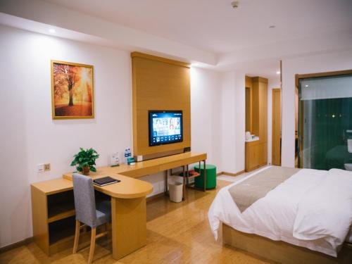 GreenTree Inn Chaohu West Health Road Aixin Hospital Business Hotel