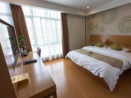 GreenTree Inn Lu'an Jinzhai County Dabie Mountain Logistics Park Business Hotel