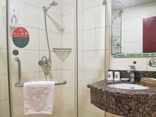 GreenTree Inn Tianjin Huanghe Road Guangkai photo
