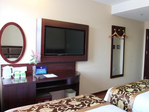 グリーンツリー アライアンス ベイジン ティアンタン ドンメン ホテル