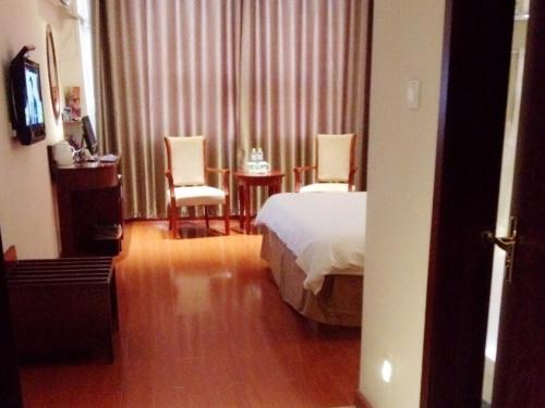 GreenTree Inn Shandong Liaocheng Chiping East Huixin Road Business Hotel