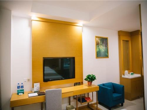 GreenTree Inn Chaohu West Health Road Aixin Hospital Business Hotel