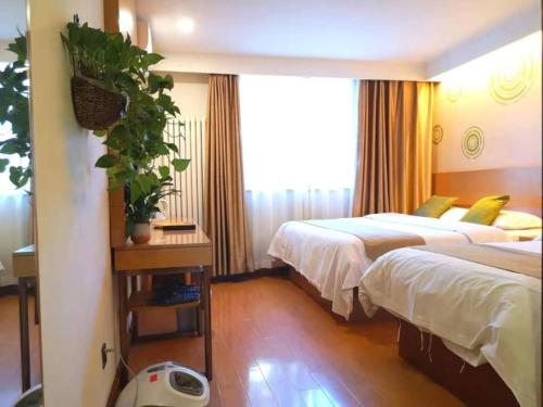 グリーンツリー イン ベイジン ドンチェン ディストリクト ワンフーチン サウス ルオグー レーン ホウハイ エクスプレス ホテル