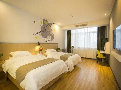 Vatica Suzhou Xiaoxian Huaihai Road Hotel