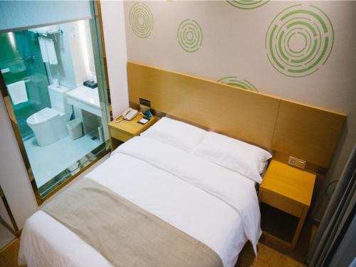 GreenTree Inn Chaohu West Health Road Aixin Hospital Business Hotel