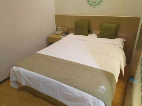 GreenTree Inn Hebei Langfang Sanhe District Fudi square Express Hotel