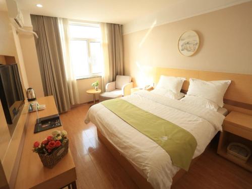 Green Alliance Chengde City Shuangqiao District Summer Resort Hotel