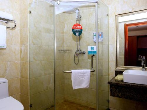 格林豪泰安徽省合肥市合裕路大运城快捷酒店