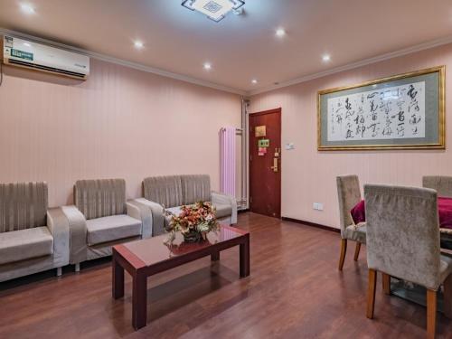 GreenTree Inn Beijing Yuegezhuang Business Hotel in ABP/Fengtai Sports Center/Nangong