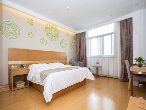 GreenTree Inn Changzhou Xixiasu Town Express Hotel