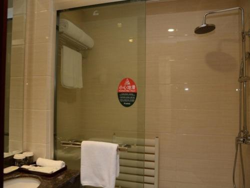 GreenTree Inn Shandong Weifang Shouguang Bohai Road Cangsheng Park Business Hotel