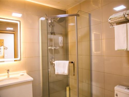 GreenTree Inn Nanjing Zhongshan Mausoleum Scenic Area Zhongling Street Subway Station Express Hotel – Nanjing, Jiangsu, MD