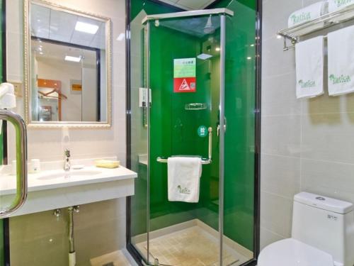 Vatica Hefei Yaohai District Wangang Road Metro Station Hotel – Hefei, VA