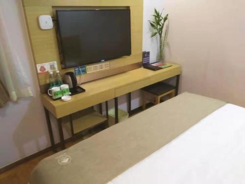 GreenTree Inn Hebei Langfang Sanhe District Fudi square Express Hotel