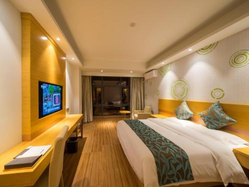 GreenTree Inn Qionghai Bo'ao Railway Station photo