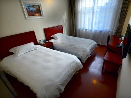 GreenTree Inn ShanDong LiaoCheng YangGu HuangShan Road ShiZiLou Express Hotel