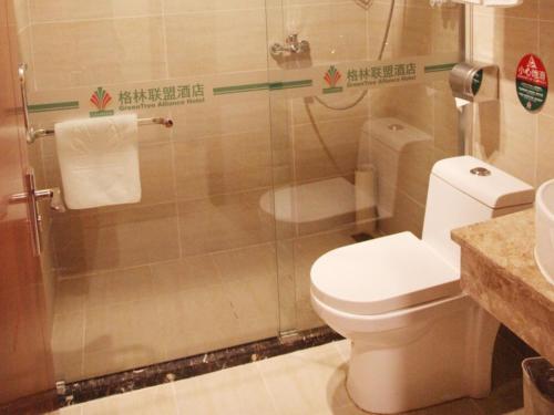 GreenTree Alliance Hubei Yichang East Yichang Station Hotel