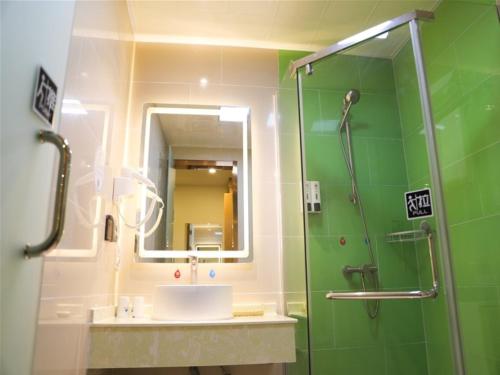 greentree eastern hefei city binhu ziyun road hotel