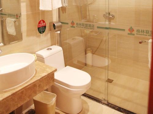 GreenTree Alliance Hubei Yichang East Yichang Station Hotel photo 3