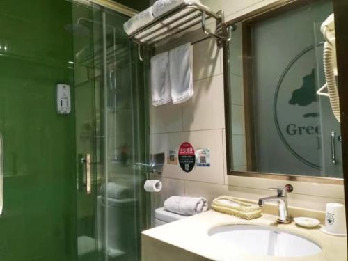 GreenTree Inn Hebei Langfang Sanhe District Fudi square Express Hotel