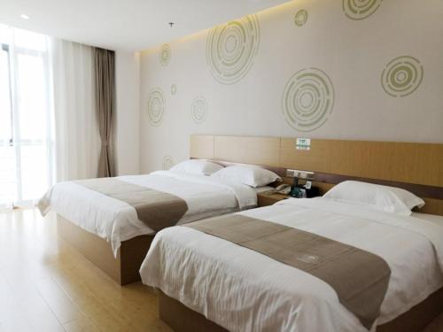 GreenTree Inn Shanghai Jinshan District Wanda Plaza Longhao Road Express Hotel