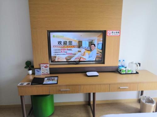 GreenTree Inn Shanghai Jinshan District Wanda Plaza Longhao Road Express Hotel