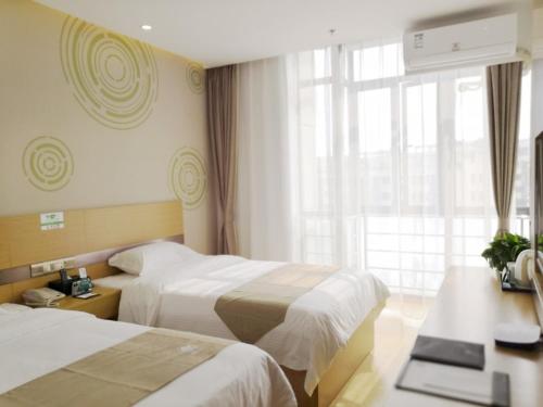 GreenTree Inn Shanghai Jinshan District Wanda Plaza Longhao Road Express Hotel