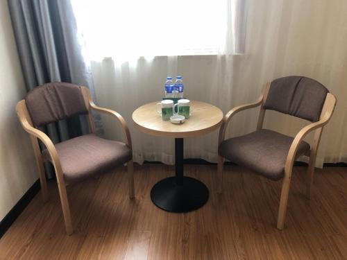 GreenTree Alliance Yangzhou Baoying Town Huaijiang Avenue Taishan East Road Branch – Yangzhou, VA